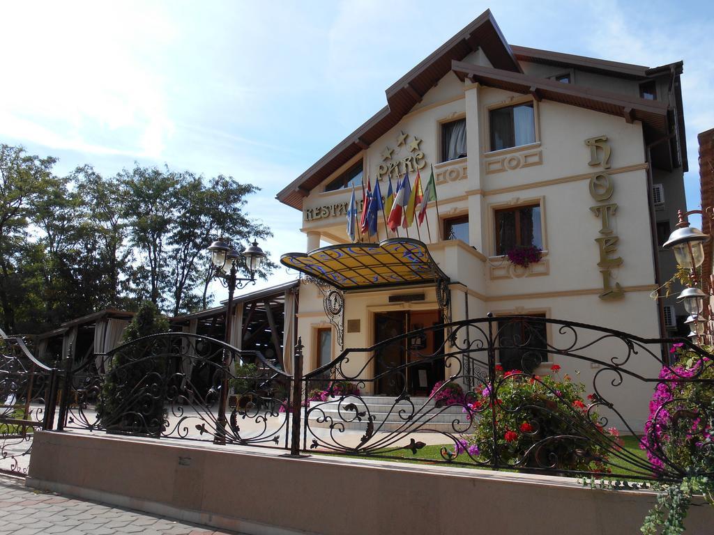 Hotel Parc Tecuci Zewnętrze zdjęcie